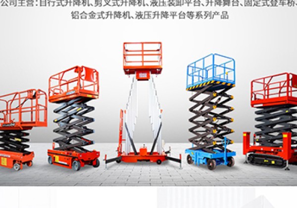 澧县​出口成为核心增长引擎