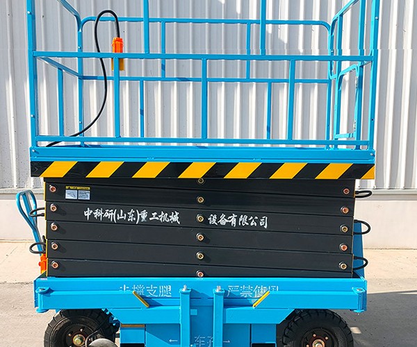 澧县自行走升降机